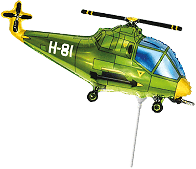 .10″/25cm x 17″/43cm HELICOPTERO MINI VERDE /Ref: 902667VE